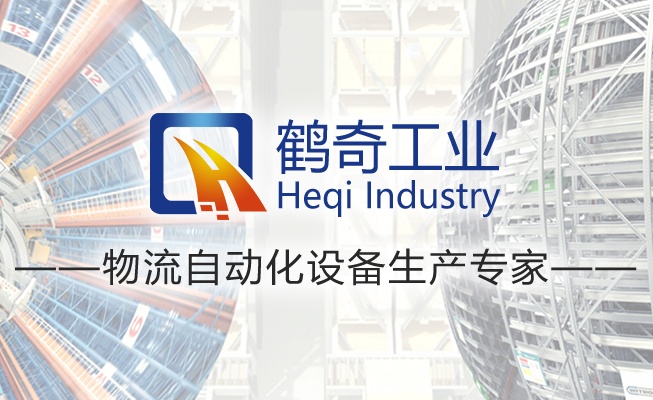 如何挑選適合你的往復(fù)式提升機(jī)？