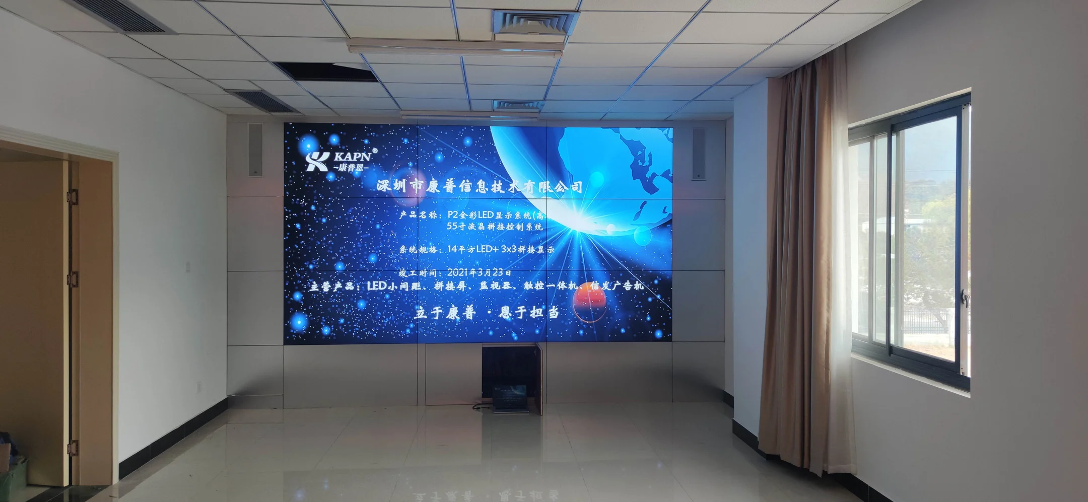 微信圖片_2021032508023214.jpg