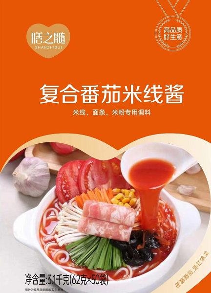 大包装米线供应如何解决餐饮标准化难题