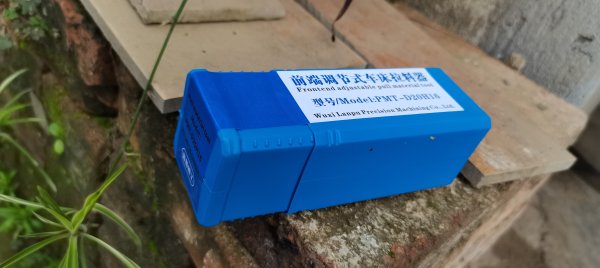 前端調(diào)節(jié)式車床拉料器