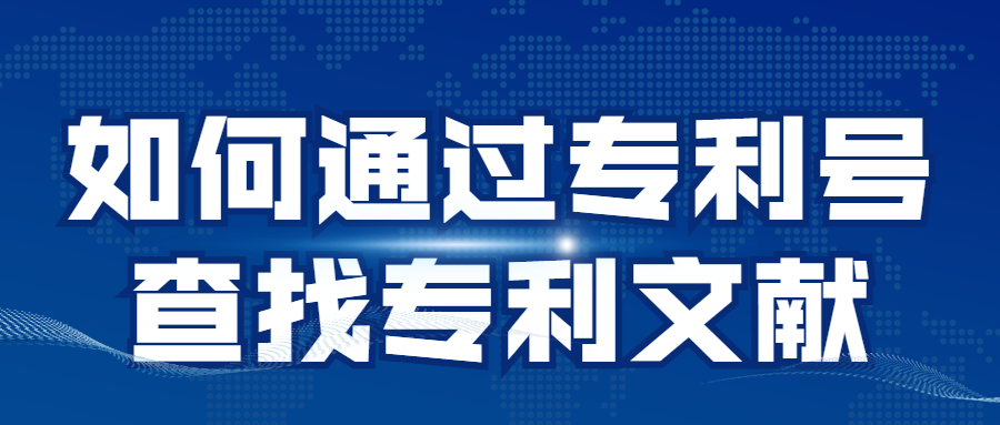 新聞最新資訊熱點(diǎn)消息公眾號首圖.jpg