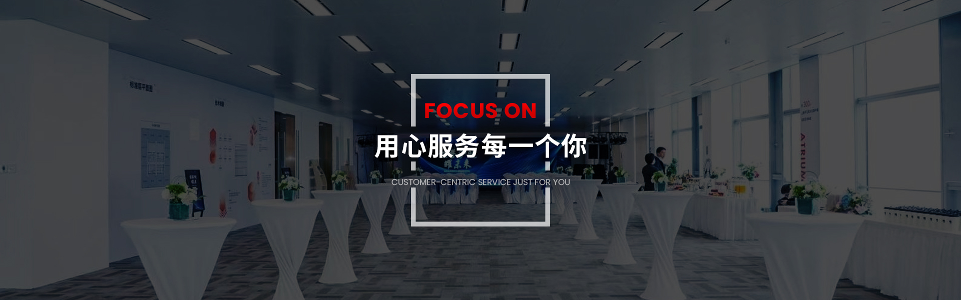 上海善晷文化傳播有限公司