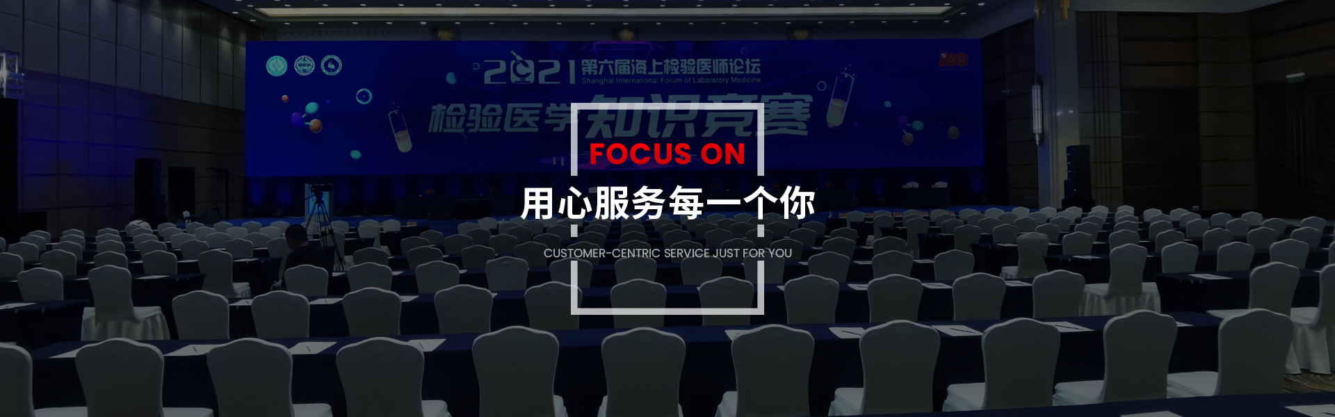 新媒體運營公司