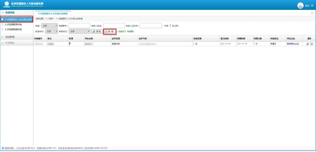 5.webp