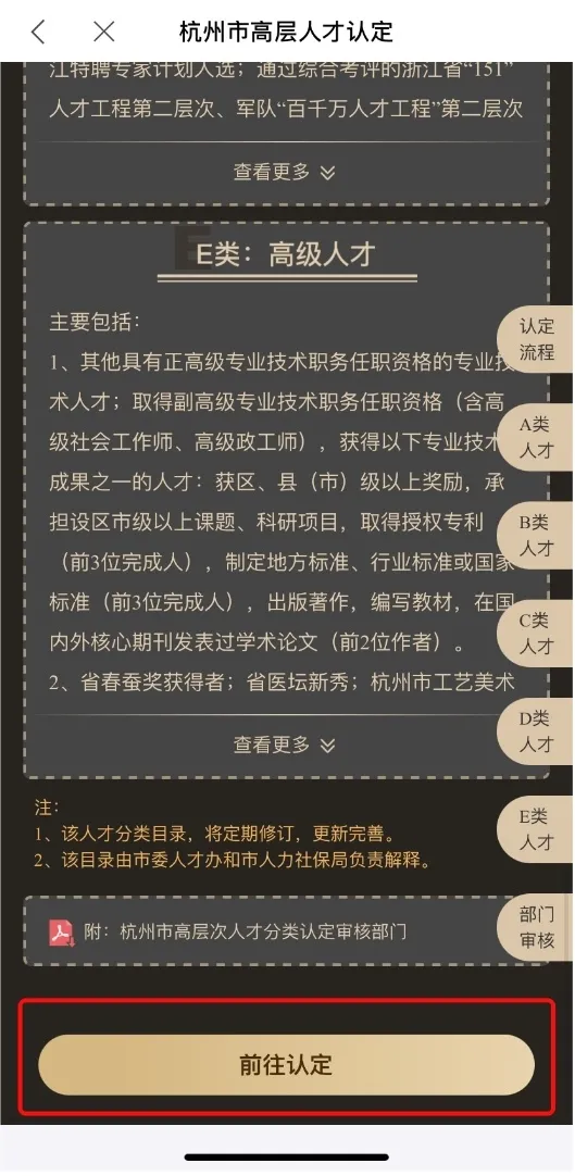 8.webp 8.webp