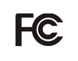 美国FCC认证