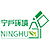 图标