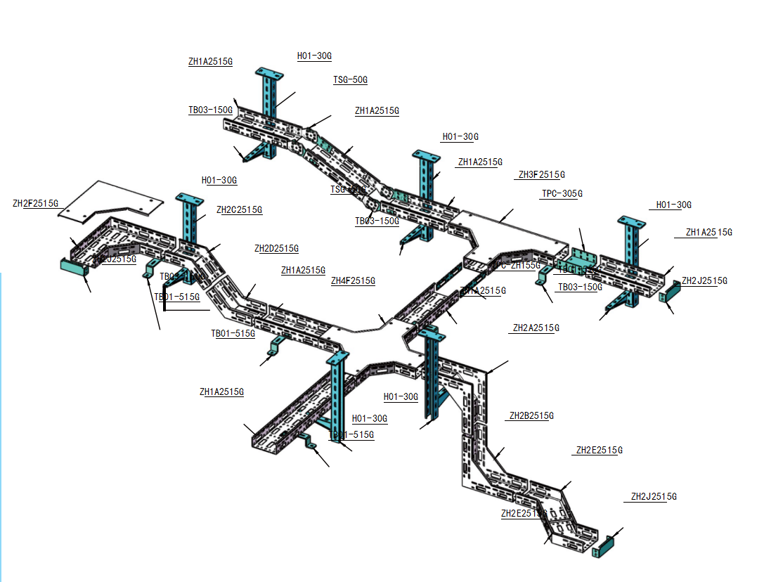 大孔式電纜橋架