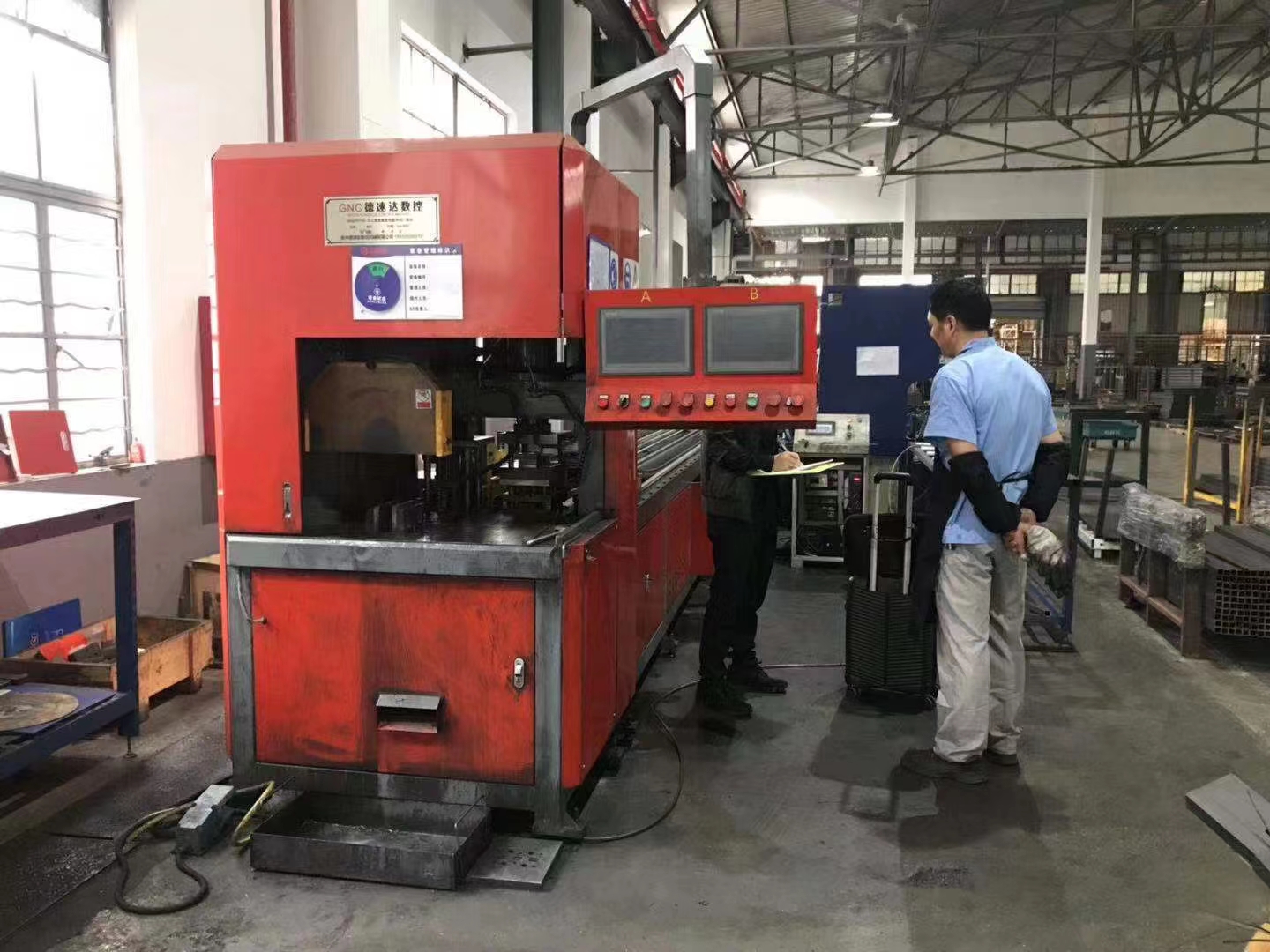 鋁材拉手數控沖切 一體機