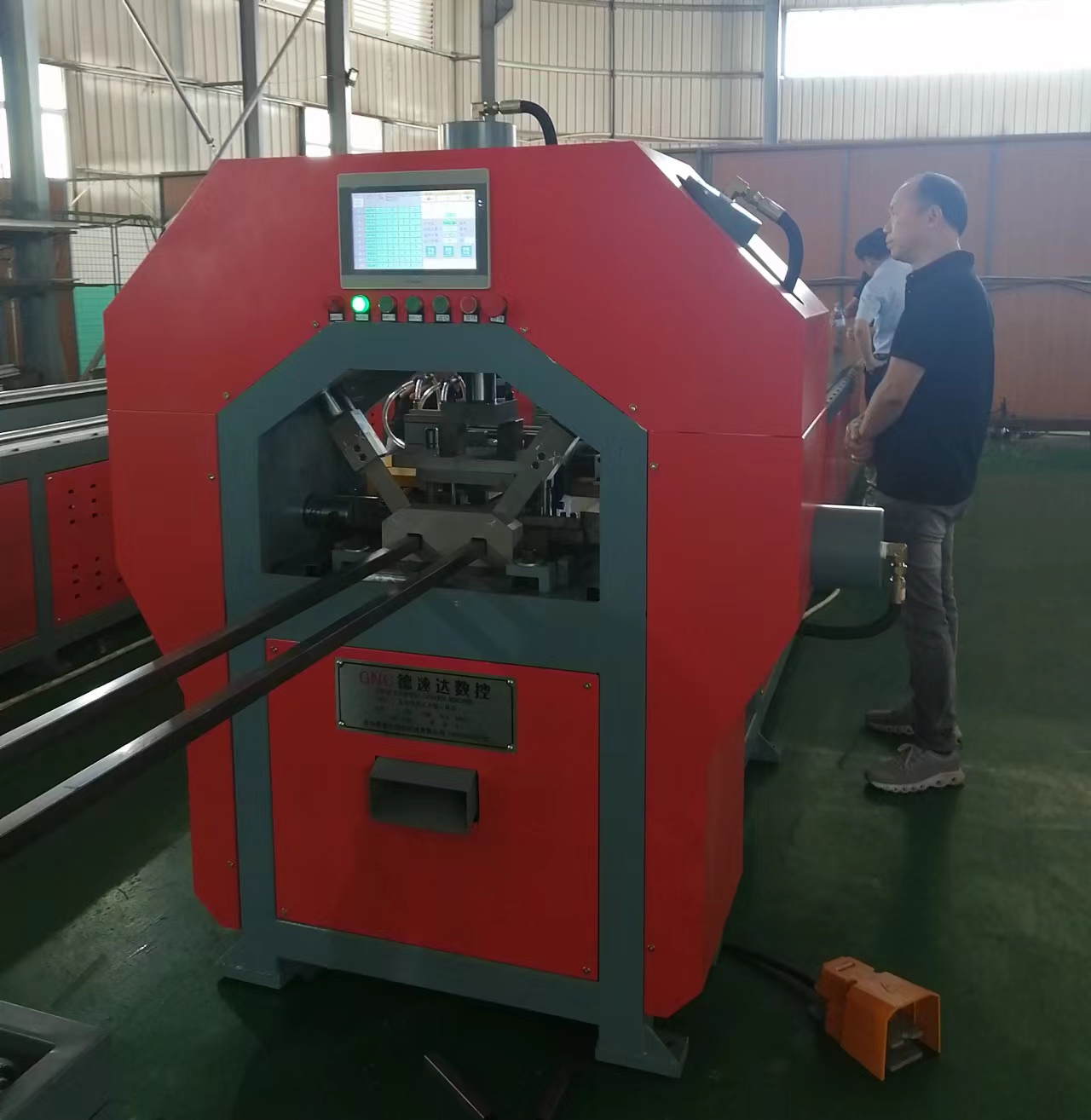 管材智能沖孔切斷機