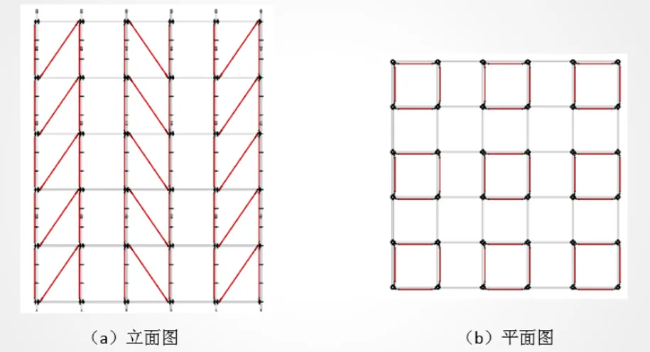 設(shè)置圖2.webp