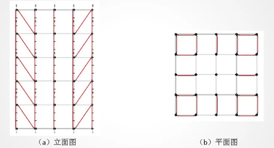 設(shè)置圖3.webp