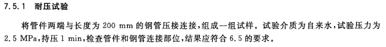 c53.png