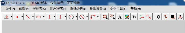 迪賽福-龍門影像儀軟件界面