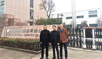 迪賽福參觀學(xué)習(xí)純雨實業(yè)