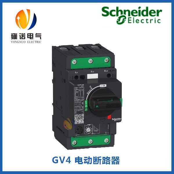 GV4 電動(dòng)斷路器