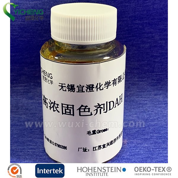 宜澄告訴您固色劑在染色中的固色機理有哪些