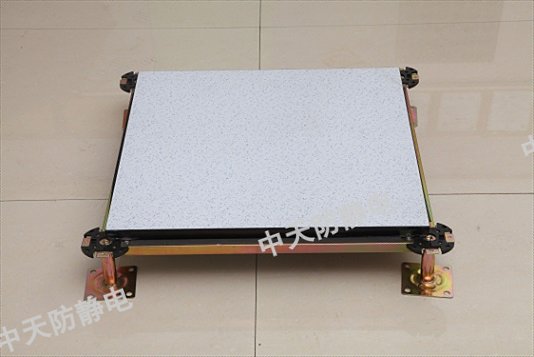 OA網(wǎng)絡(luò)地板與防靜電地板有什么區(qū)別