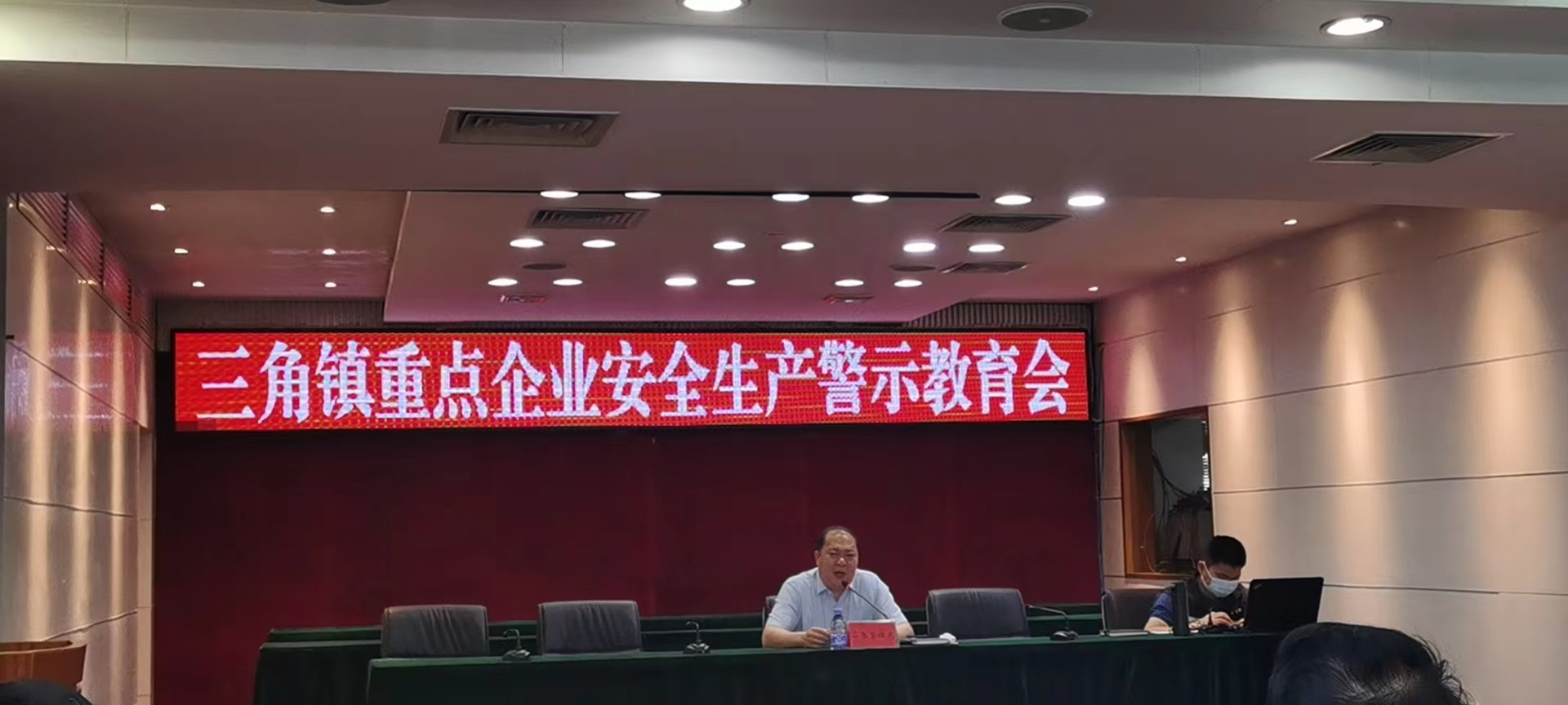 博興科技