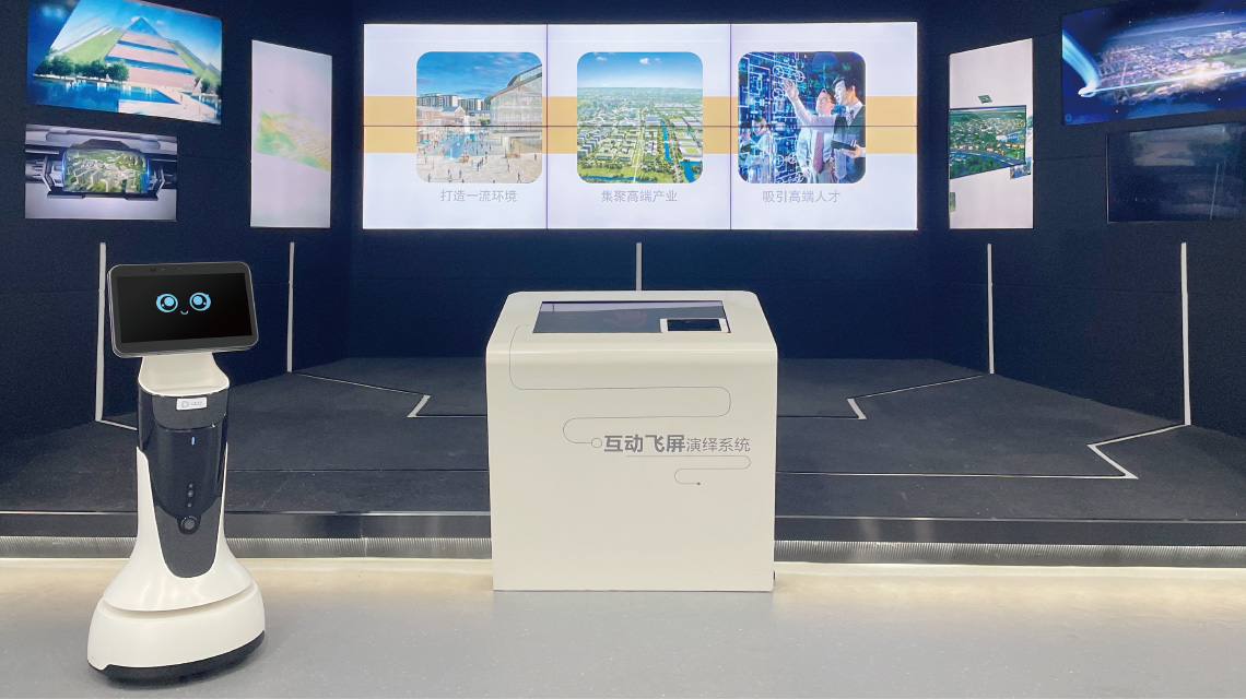 新柏石展廳講解機器人，揭開智慧展館無人運營神秘面紗