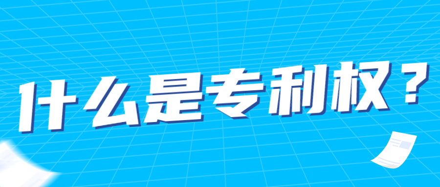 最新熱點(diǎn)新聞資訊公眾號(hào)首圖.jpg