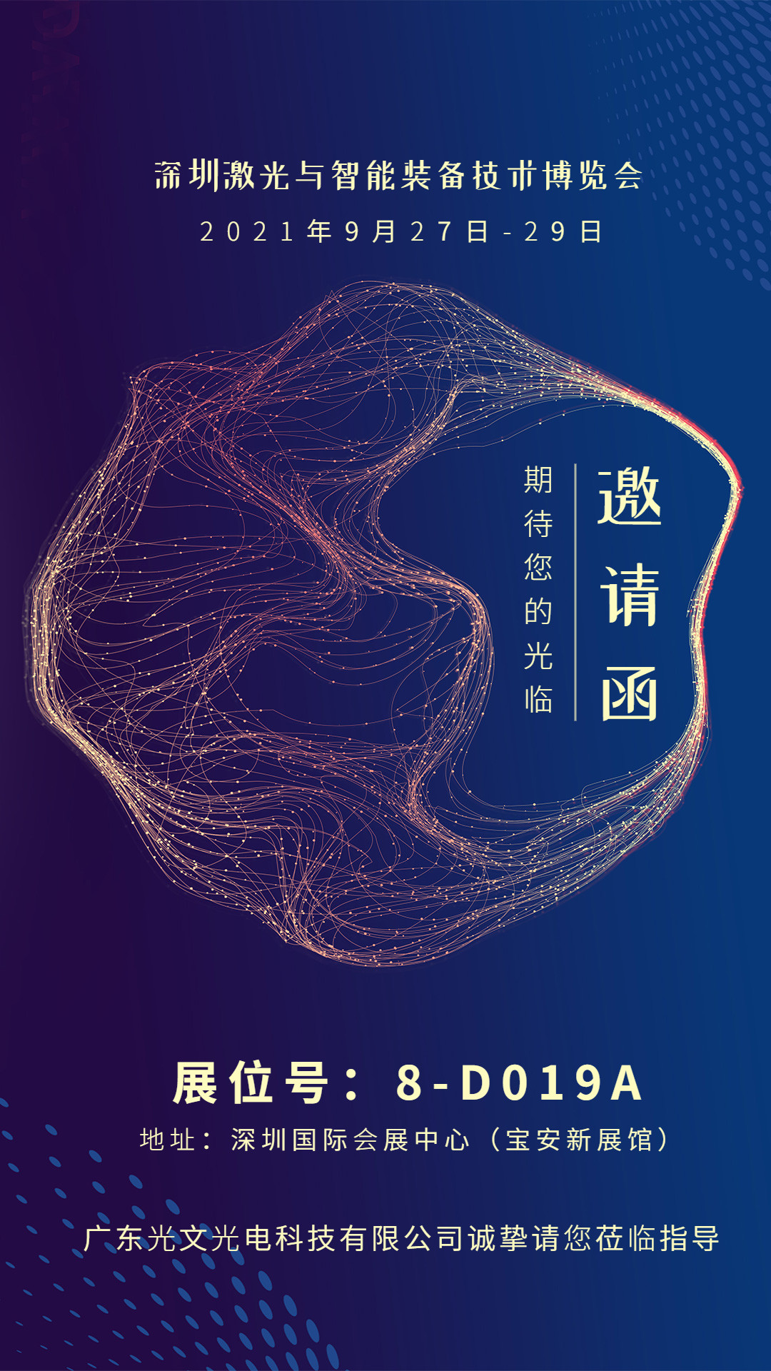 下載.jpg