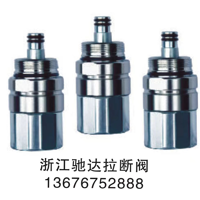 油氣回收拉斷閥案例