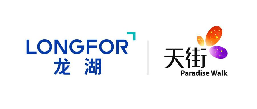 平面設計的基本要素