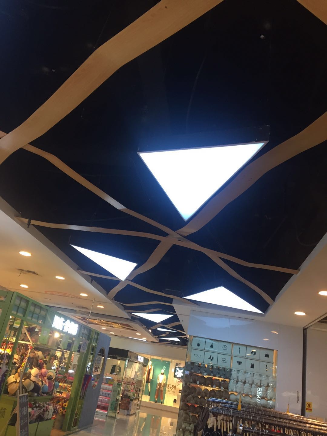 升級改造