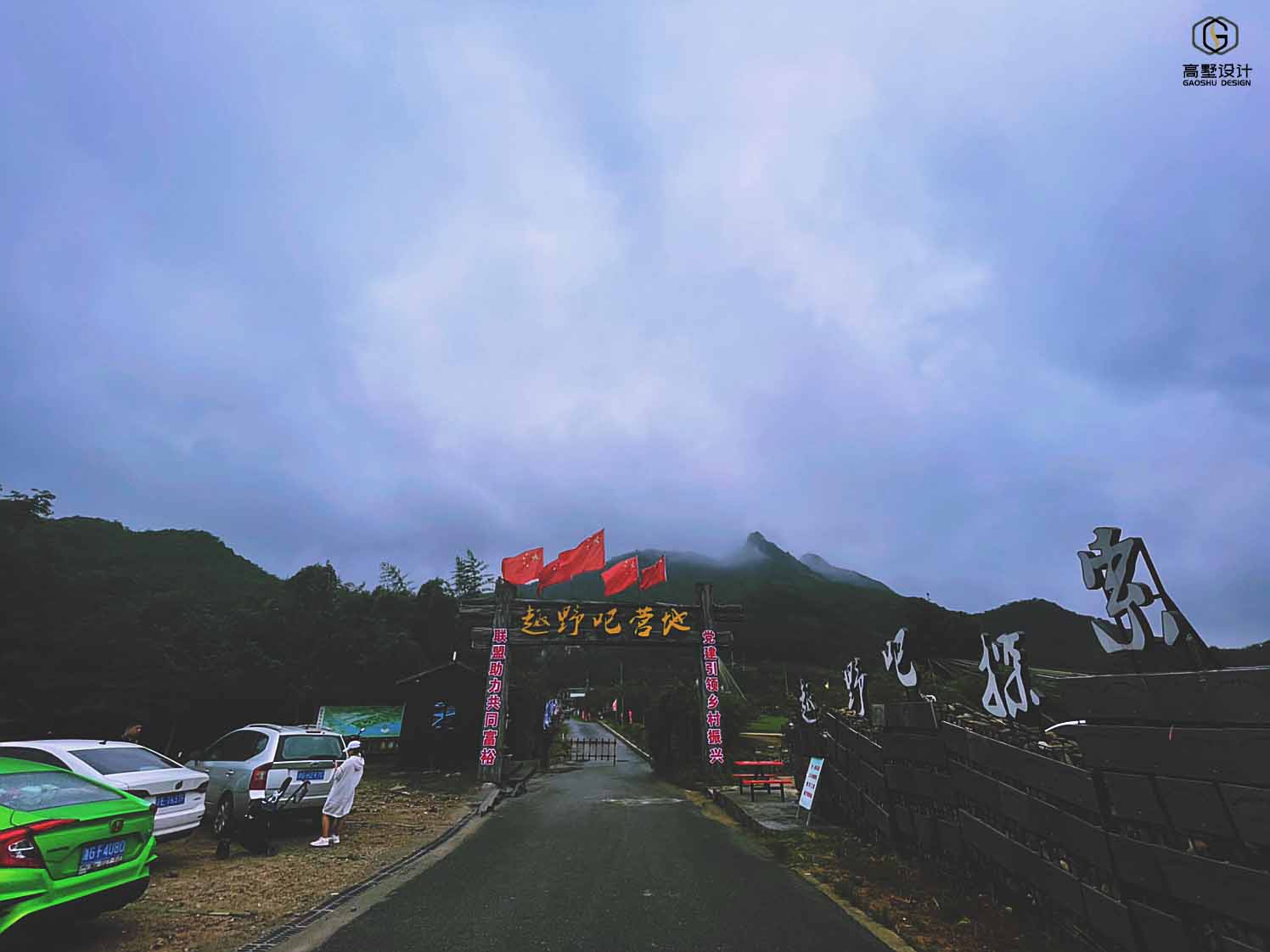 微信图片_20210908120851.jpg