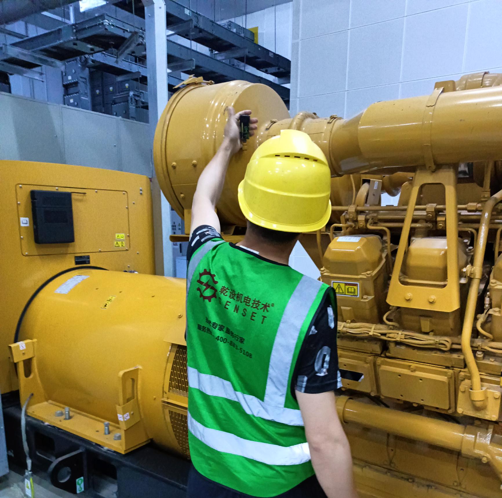 發電機組維保 發電機組維保