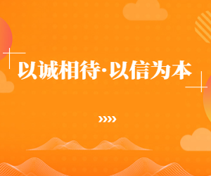 三相變壓器的運(yùn)用領(lǐng)域