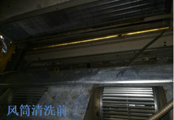 末端風(fēng)筒清洗