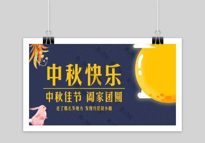 微信圖片_20210918172504.png