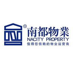 為南都物業(yè)各寫(xiě)字樓、商場(chǎng)提供殺蟲(chóng)滅鼠消殺服務(wù)