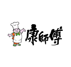 為康師傅等食品工廠提供殺蟲(chóng)滅鼠消殺服務(wù)
