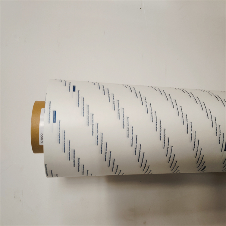 Dexerials迪睿合G4000膠帶通用雙面膠帶無紡布金屬電子雙面膠