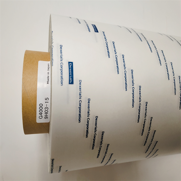 Dexerials迪睿合G4000膠帶通用雙面膠帶無紡布金屬電子雙面膠