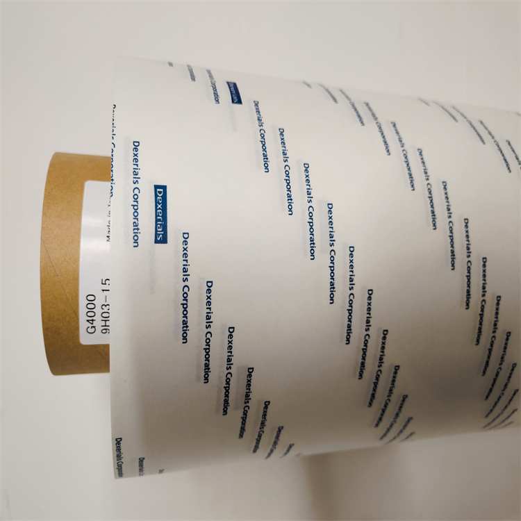 Dexerials迪睿合G4000膠帶通用雙面膠帶無紡布金屬電子雙面膠