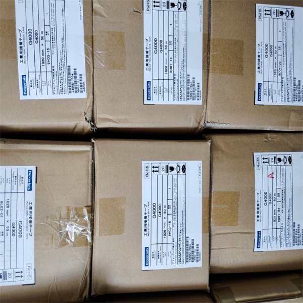 Dexerials迪睿合G4000膠帶通用雙面膠帶無紡布金屬電子雙面膠
