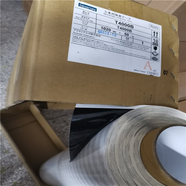 Dexerials迪睿合T4000B膠帶金屬塑料粘合無紡布 丙烯酸黑色膠帶