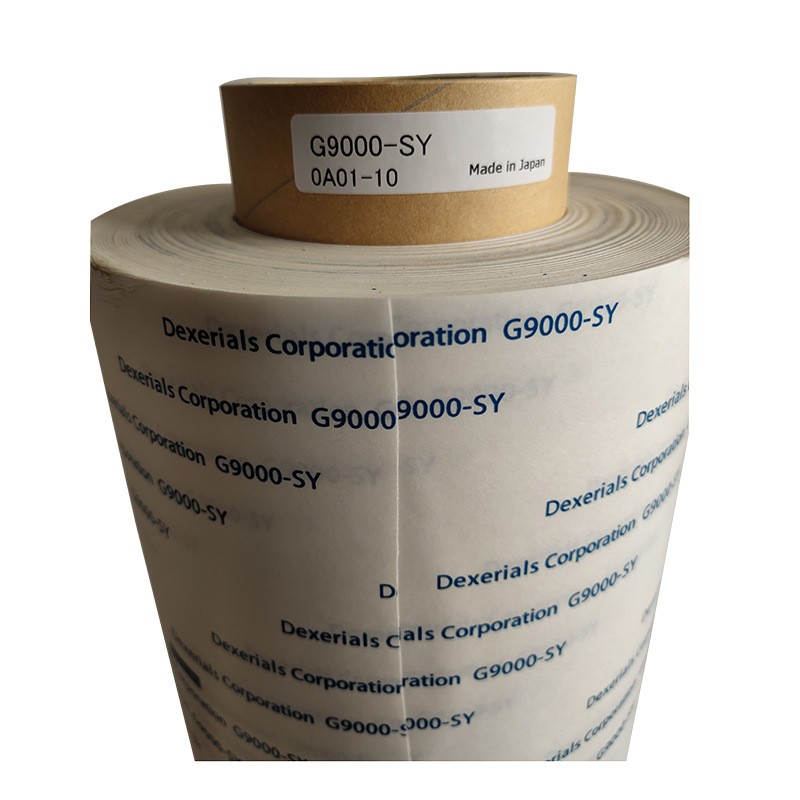 Dexerials迪睿合G9000SY膠帶白色無紡布雙面膠帶手機模切雙面膠帶