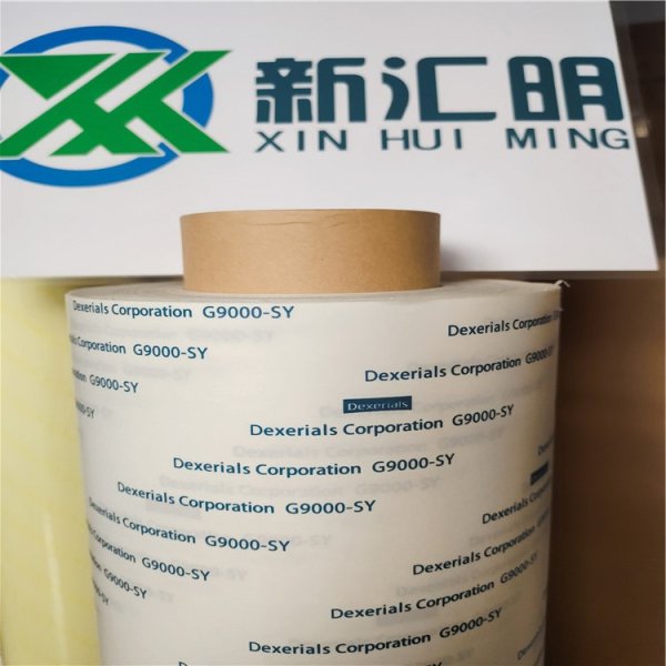 Dexerials迪睿合G9000SY膠帶白色無紡布雙面膠帶手機模切雙面膠帶