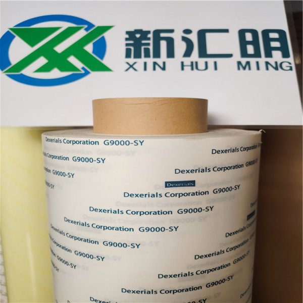 Dexerials迪睿合G9000SY膠帶白色無紡布雙面膠帶手機模切雙面膠帶