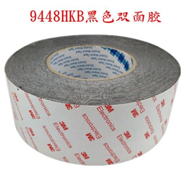 3M9448HKB黑色棉紙基材雙面膠