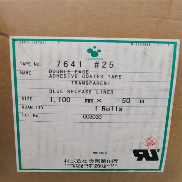 teraoka寺崗7641膠帶