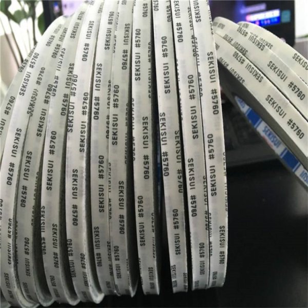 sekisui積水5760E膠帶棉紙基材雙面膠耐高溫雙面膠帶沖型加工模切