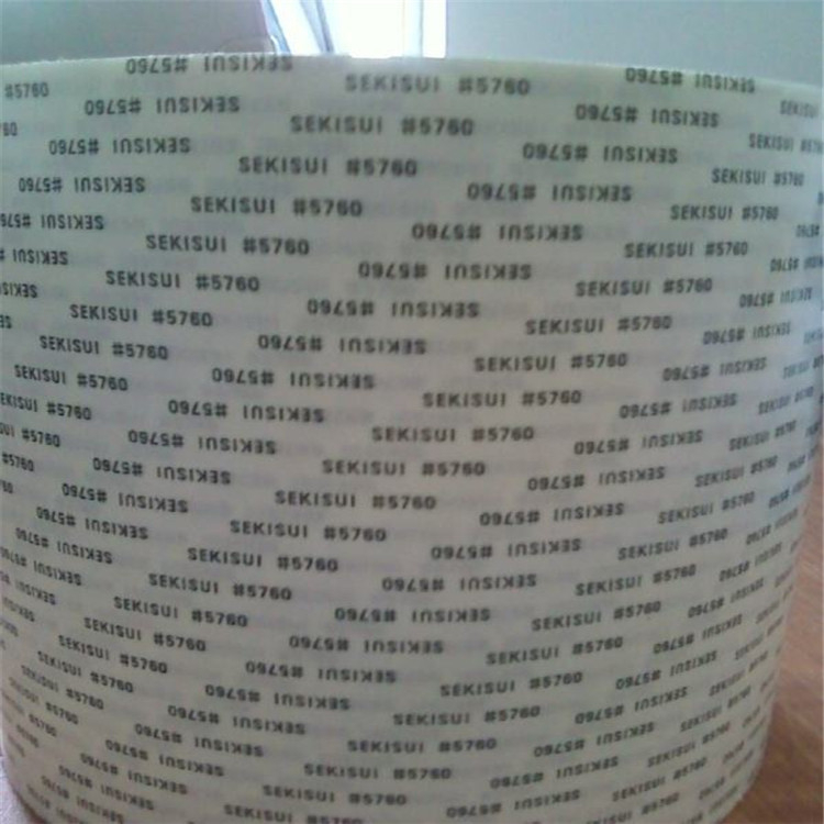 sekisui積水5760E膠帶棉紙基材雙面膠耐高溫雙面膠帶沖型加工模切