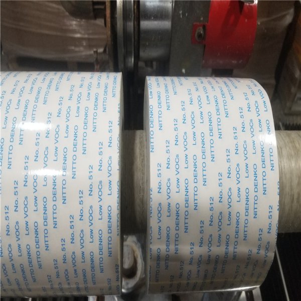 日東512M工業雙面膠帶 LED導熱雙面膠帶 面板燈電視導熱雙面膠帶