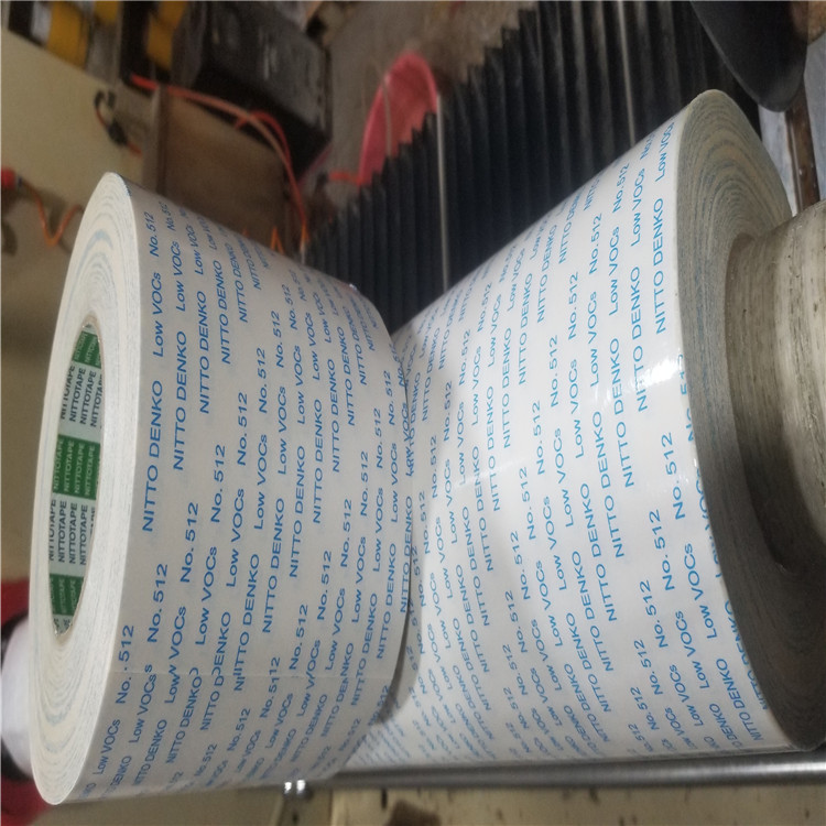 日東512M工業雙面膠帶 LED導熱雙面膠帶 面板燈電視導熱雙面膠帶